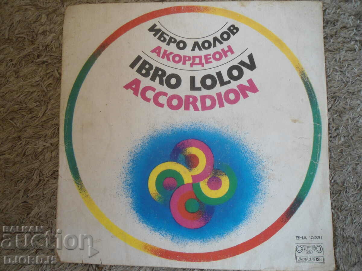 Ibro Lolov, accordion, VNA 10231, gramophone record, large