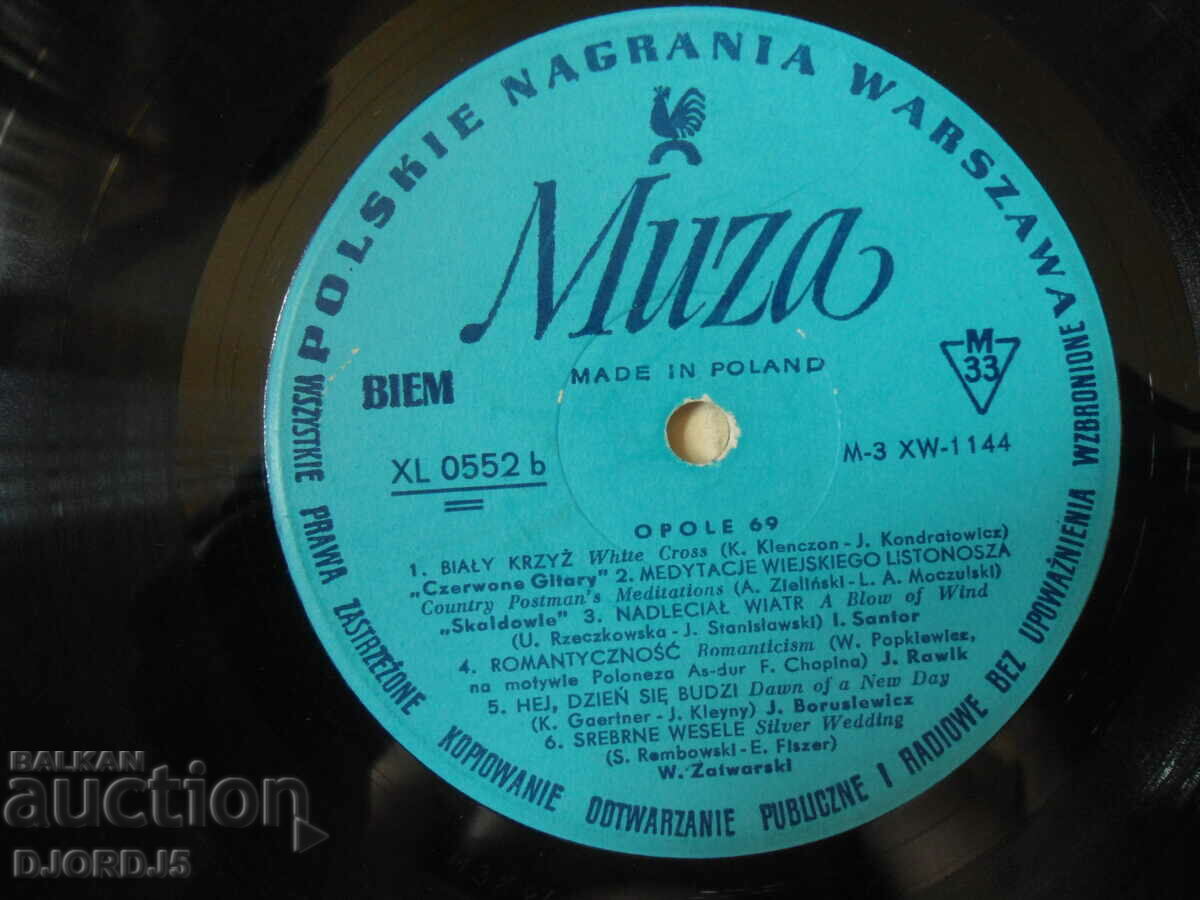 Delivery of OPOLE 69, MUZA, turntable, large