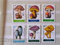 Bulgaria 1987 Edible mushrooms