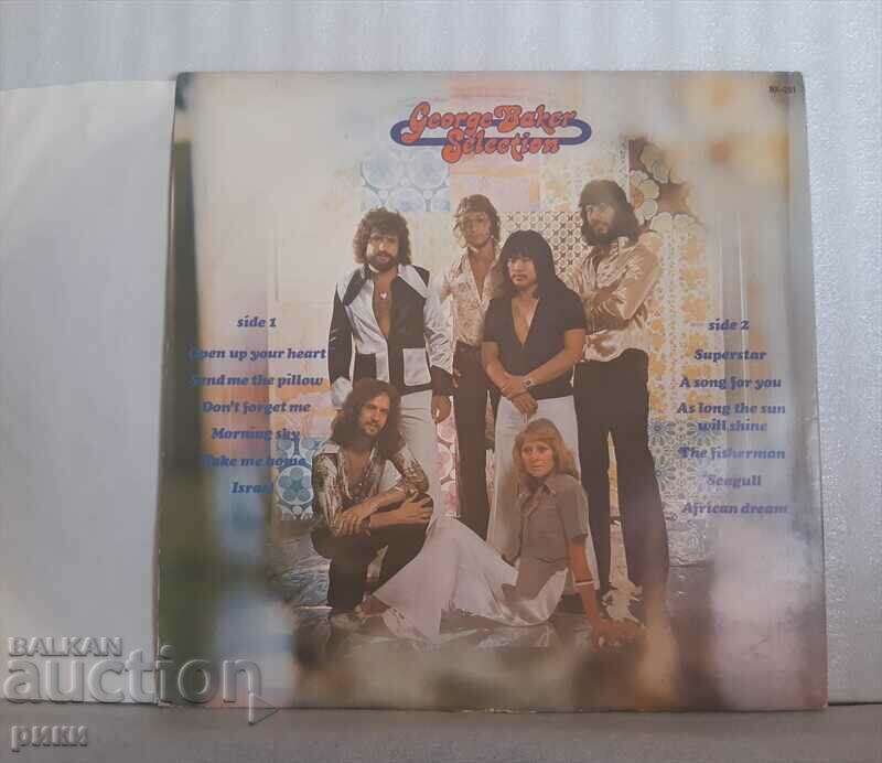 George Baker Selection – A Song For You 1975 с цена 20.00 лв. | € 10.23