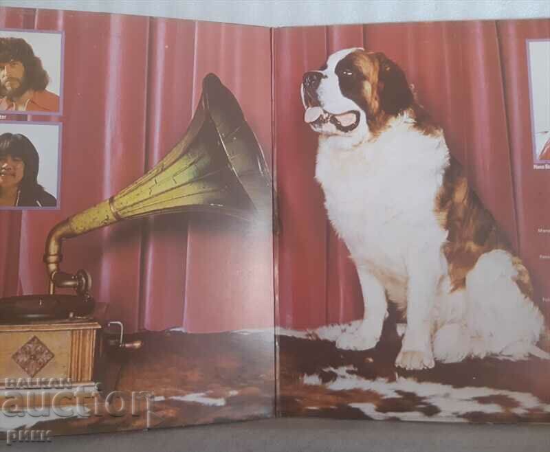 Аукцион George Baker Selection – A Song For You 1975