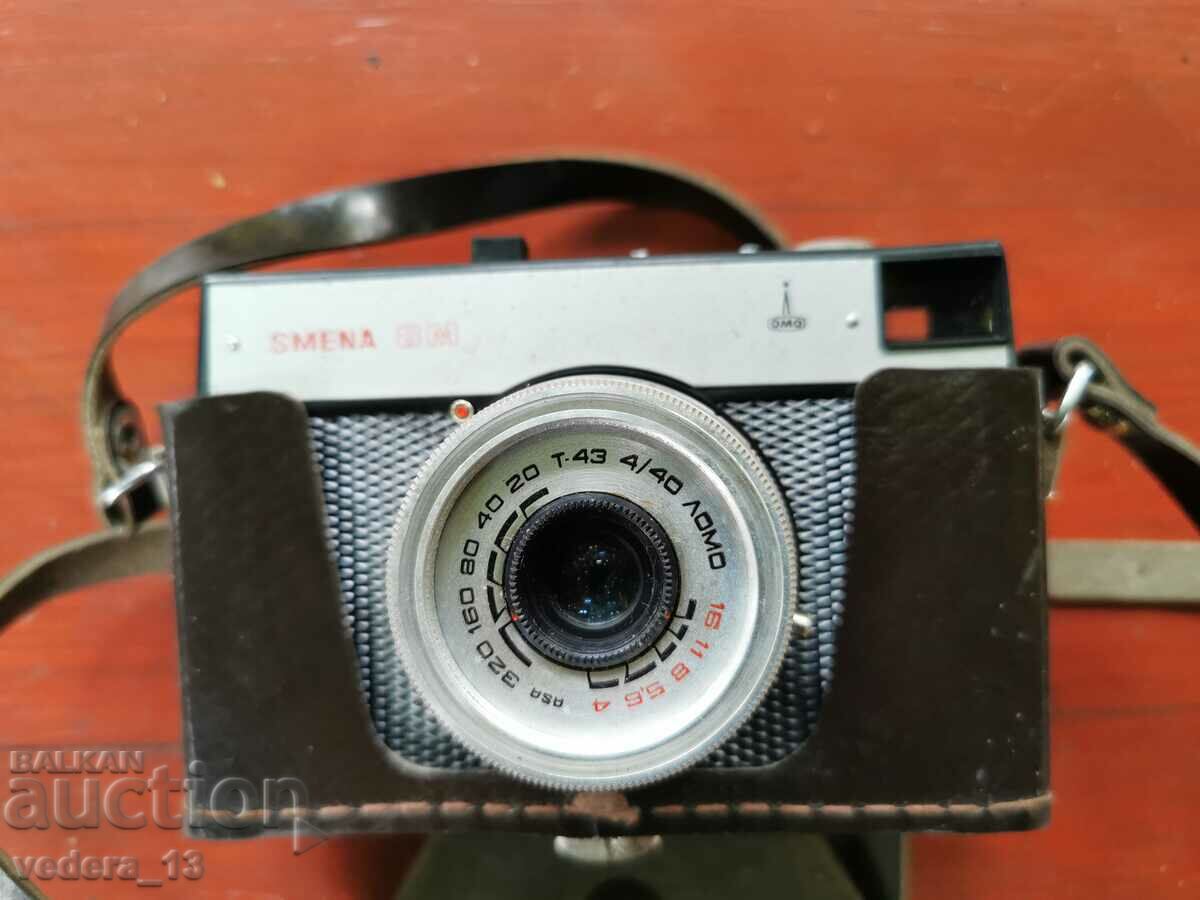 Auction OLD CAMERA Auction OLD CAMERA