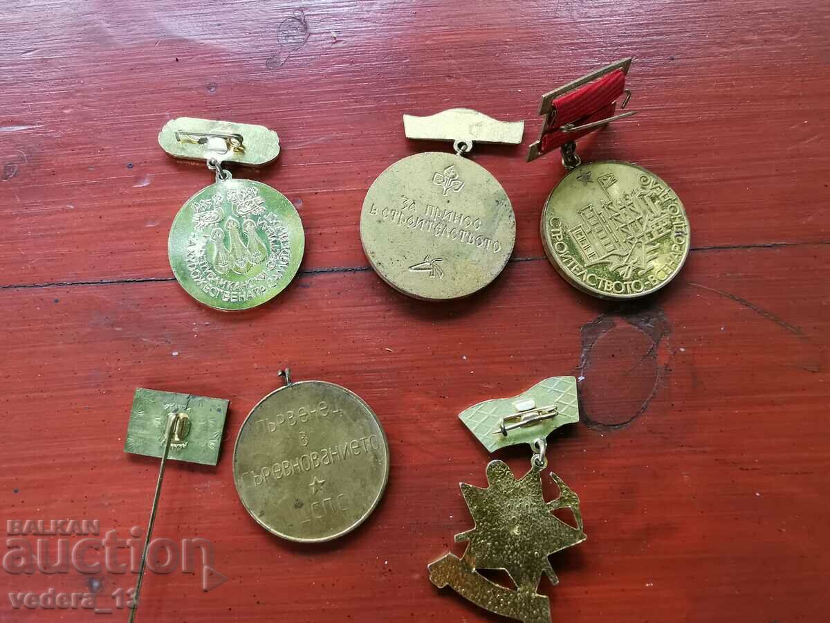 BADGES with price 20.00 BGN | € 10.23