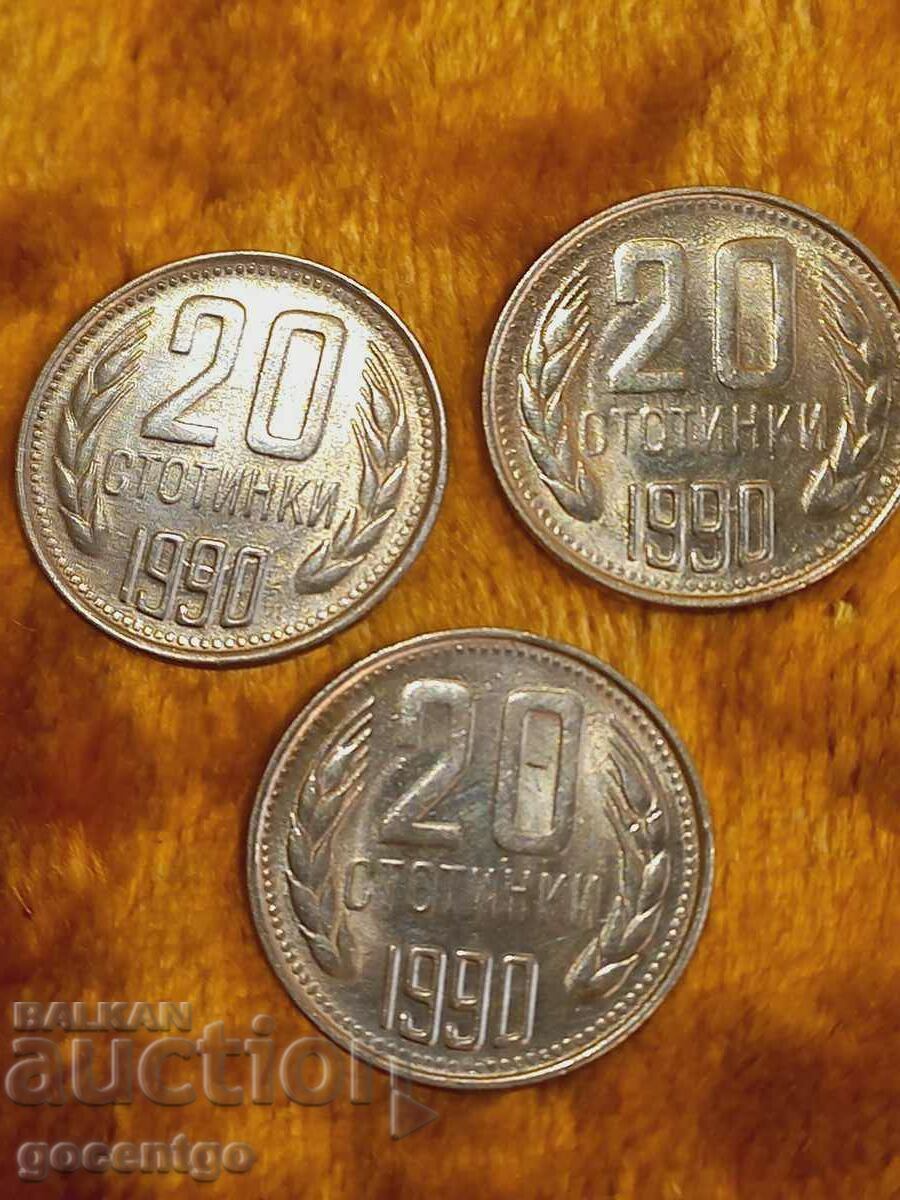 20 σεντς 1990