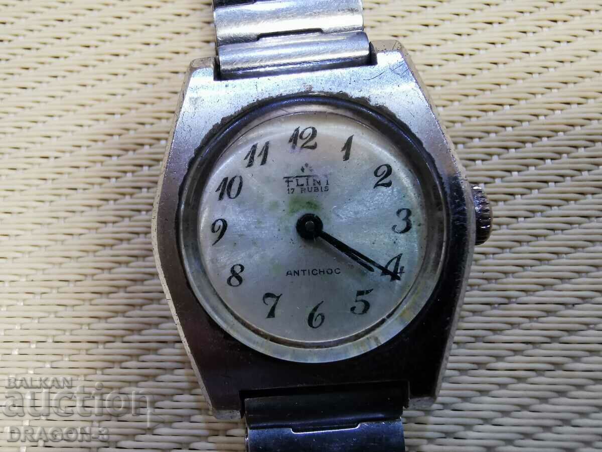 FLINT with price 25.00 BGN | € 12.78 FLINT with price 25.00 BGN | € 12.78