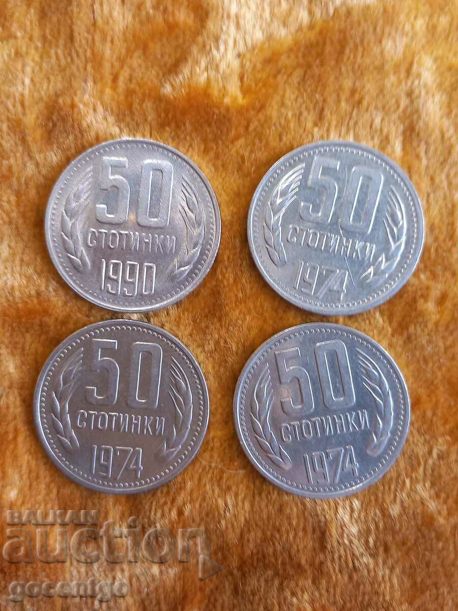 50 λεπτά 1990 -74