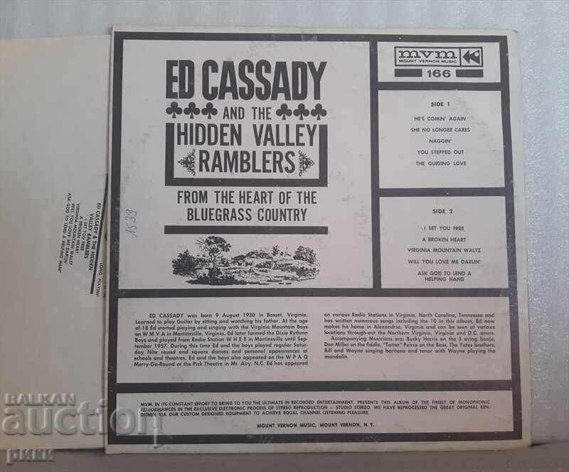 Ed Cassady And The Hidden Valley Ramblers with price 14.00 BGN | € 7.16 Ed Cassady And The Hidden Valley Ramblers with price 14.00 BGN | € 7.16