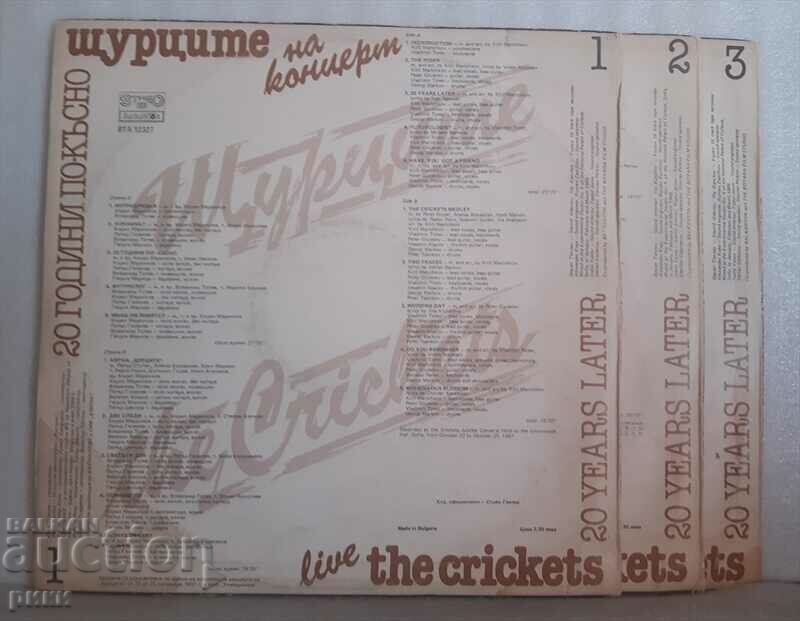 Buck & Sylvie – 2nd 1976 with price 15.00 BGN | € 7.67 Buck & Sylvie – 2nd 1976 with price 15.00 BGN | € 7.67