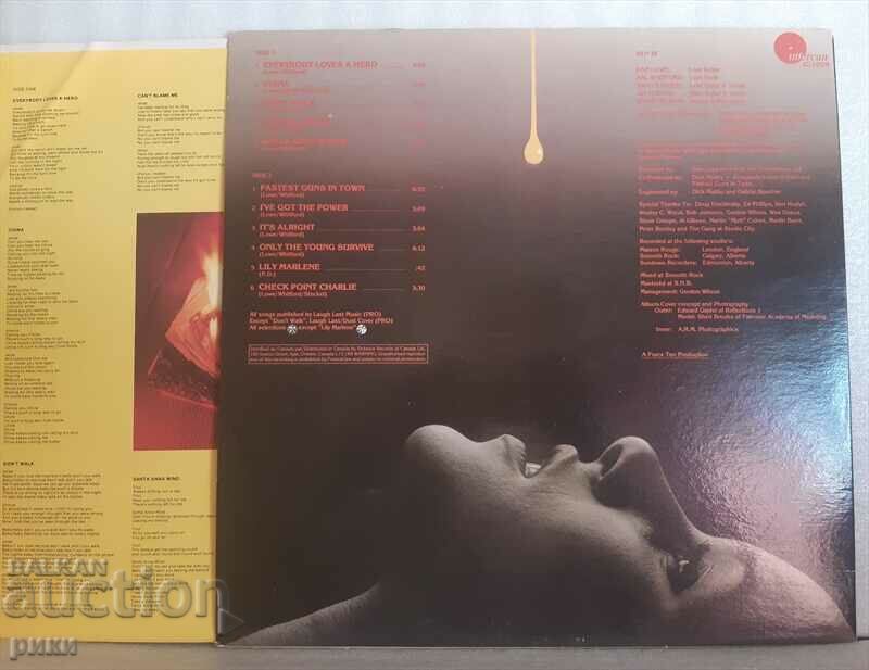 451° 1980 with price 40.00 BGN | € 20.45 451° 1980 with price 40.00 BGN | € 20.45