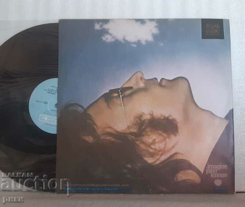 John Lennon – Imagine 1989 with price 30.00 BGN | € 15.34 John Lennon – Imagine 1989 with price 30.00 BGN | € 15.34