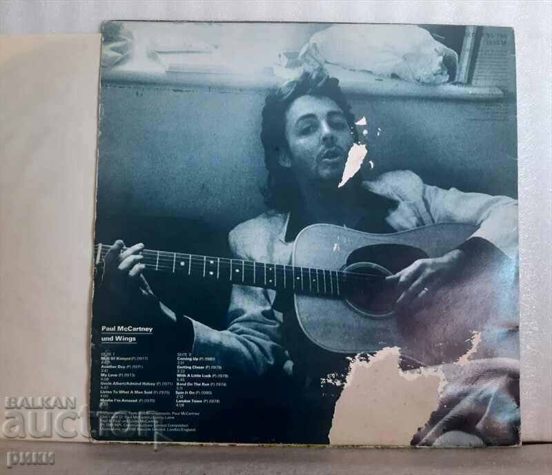 Paul McCartney And Wings – 1982 with price 20.00 BGN | € 10.23 Paul McCartney And Wings – 1982 with price 20.00 BGN | € 10.23