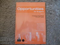 Opportunities for Bulgaria