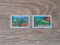 Bulgaria 1992 regular insects 2nd part