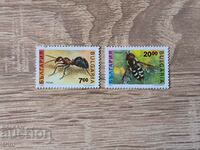 Bulgaria 1992 insecte obișnuite prima parte