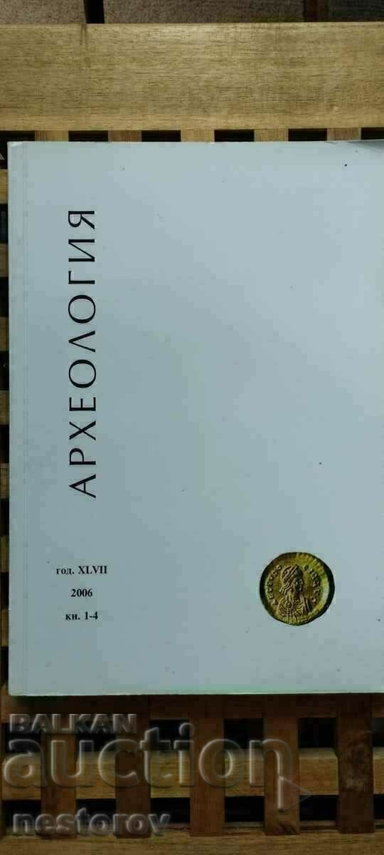 "ARCHEOLOGY" MAGAZINE BAN 2006 "ARCHEOLOGY" MAGAZINE BAN 2006