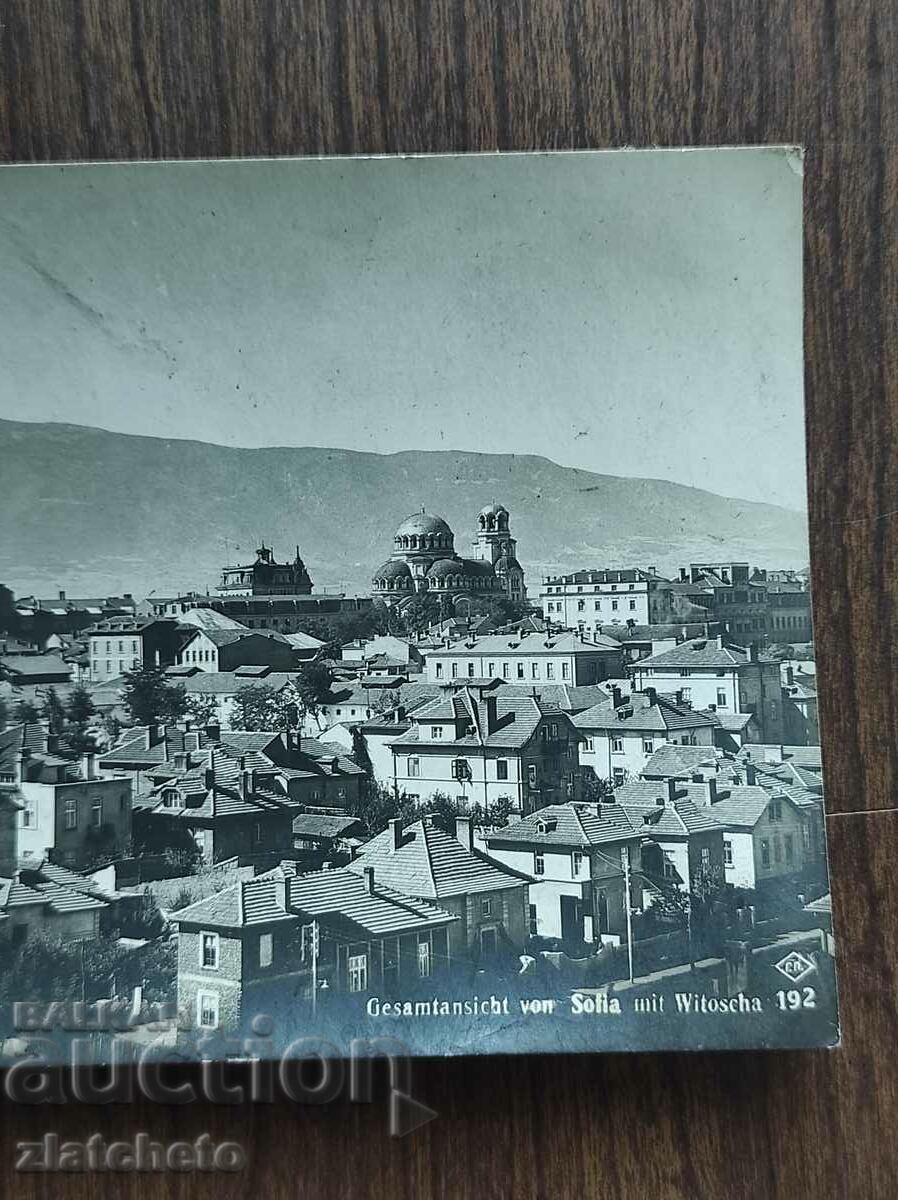 Ταχυδρομική κάρτα Βασίλειο της Βουλγαρίας - Σόφια με τιμή 30.00 BGN | € 15.34 Ταχυδρομική κάρτα Βασίλειο της Βουλγαρίας - Σόφια με τιμή 30.00 BGN | € 15.34