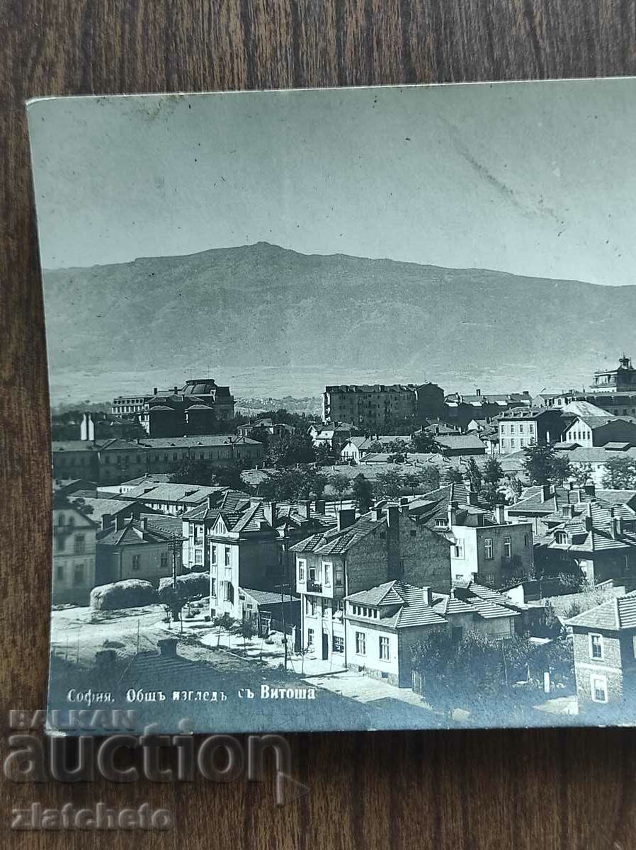 Δημοπρασία Ταχυδρομική κάρτα Βασίλειο της Βουλγαρίας - Σόφια Δημοπρασία Ταχυδρομική κάρτα Βασίλειο της Βουλγαρίας - Σόφια