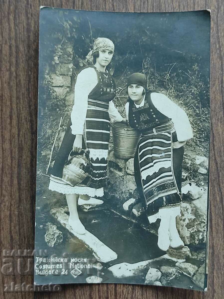 Postal Card Kingdom of Bulgaria - Thracian costume