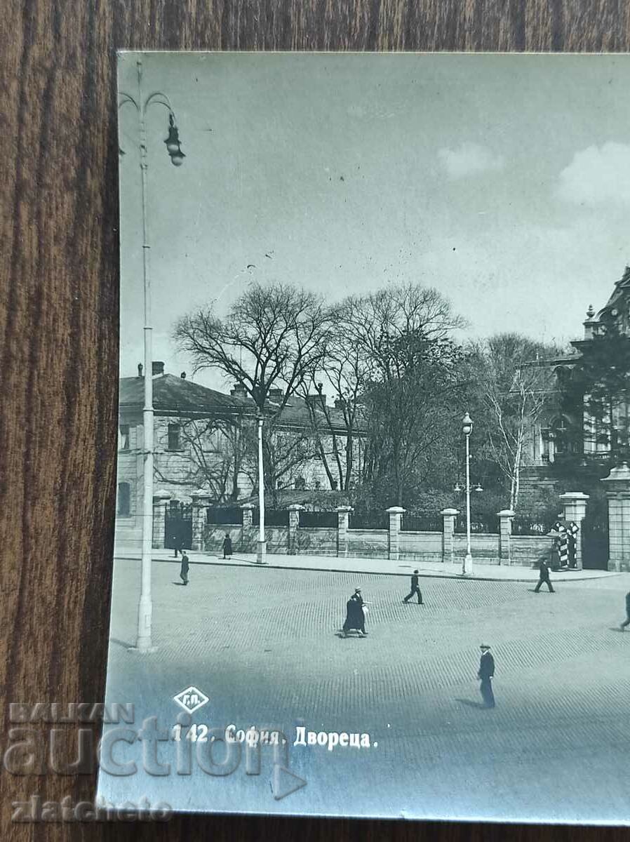 Ταχυδρομική κάρτα Βασίλειο της Βουλγαρίας - Σόφια. Το παλάτι με τιμή 30.00 BGN | € 15.34 Ταχυδρομική κάρτα Βασίλειο της Βουλγαρίας - Σόφια. Το παλάτι με τιμή 30.00 BGN | € 15.34