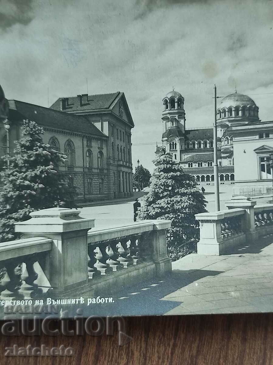 Ταχυδρομική κάρτα Βασίλειο της Βουλγαρίας - Σόφια με τιμή 20.00 BGN | € 10.23 Ταχυδρομική κάρτα Βασίλειο της Βουλγαρίας - Σόφια με τιμή 20.00 BGN | € 10.23