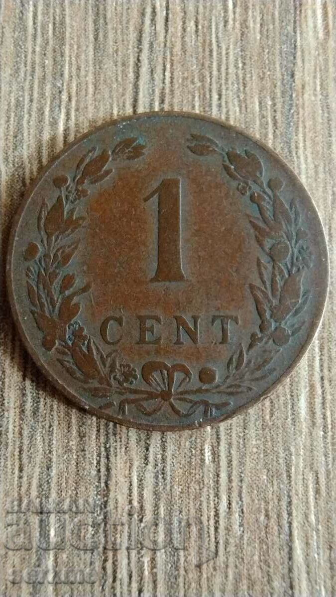 A coin