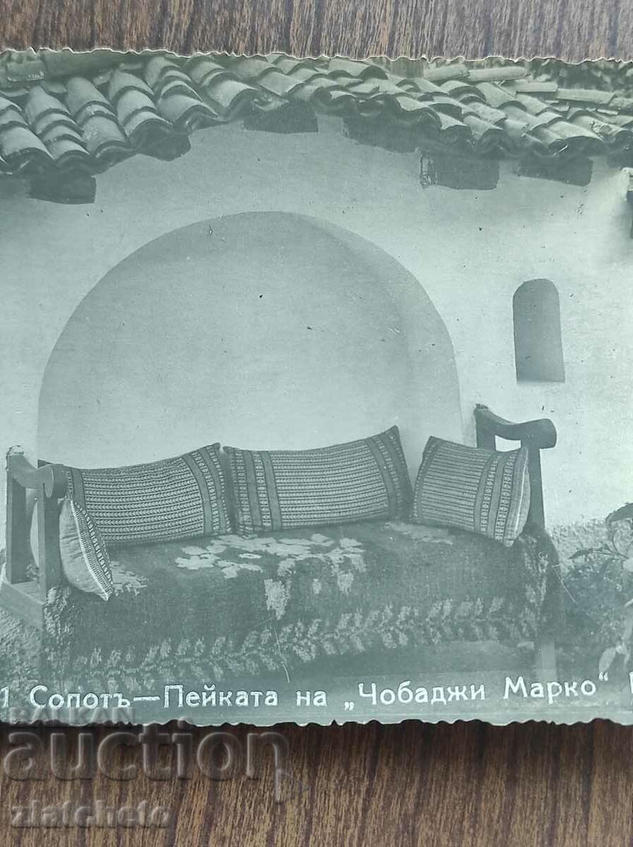Auction Postal Card Kingdom of Bulgaria - Sopot, peik. Chorbadji Marko Auction Postal Card Kingdom of Bulgaria - Sopot, peik. Chorbadji Marko