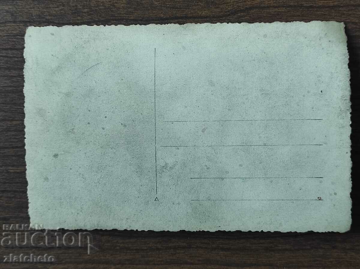 Delivery of Postal Card Kingdom of Bulgaria - Sopot, peik. Chorbadji Marko Delivery of Postal Card Kingdom of Bulgaria - Sopot, peik. Chorbadji Marko