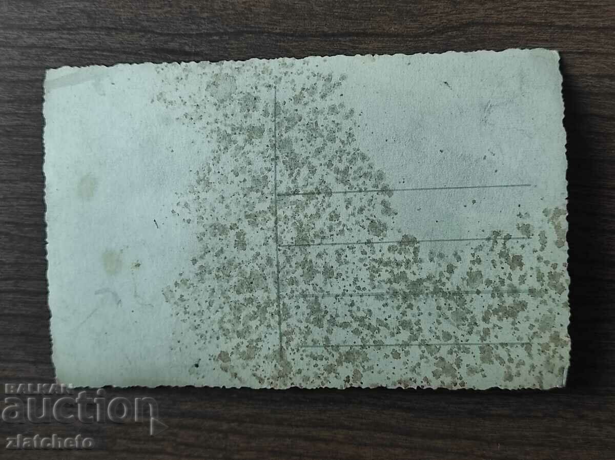 Auction Postal Card Kingdom of Bulgaria - Sopot, Sokolova mill Auction Postal Card Kingdom of Bulgaria - Sopot, Sokolova mill