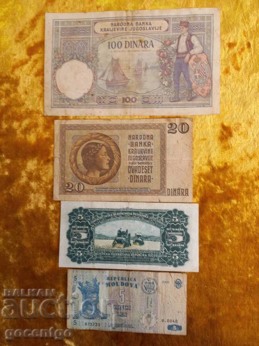 100 dinars 1929