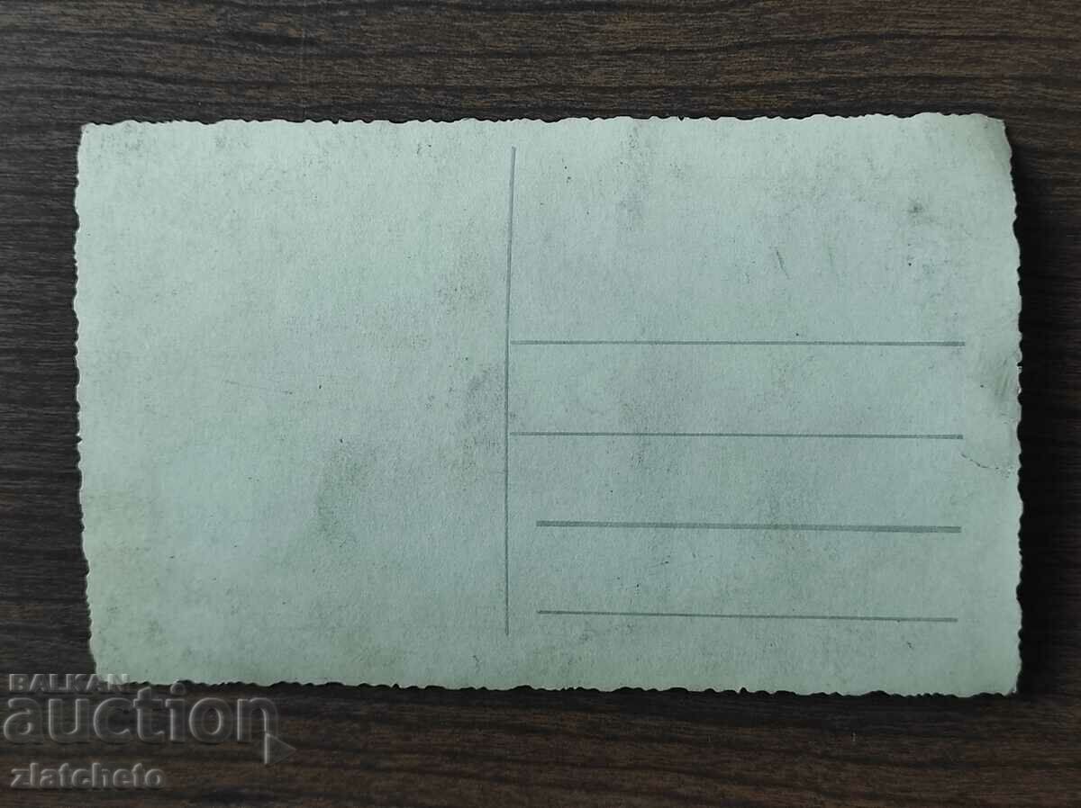 Auction  Postal Card Kingdom of Bulgaria - Sopot, the monastery "St. Spas"