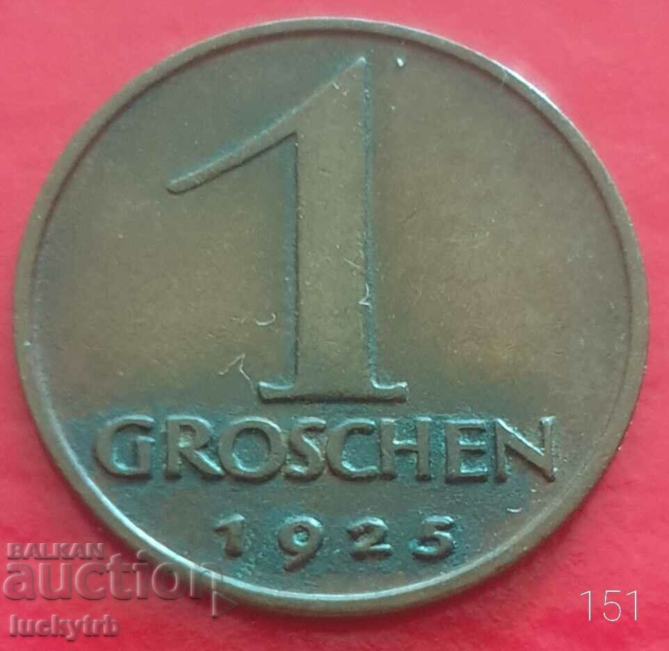 1 grosz 1925 - Austria