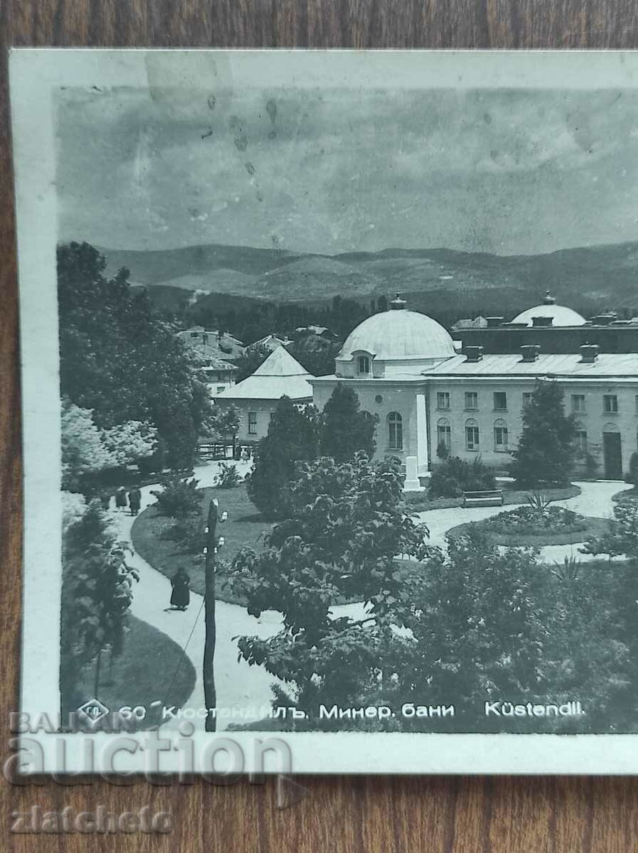 Postal Card Kingdom of Bulgaria - Kyustendil. Mineral baths with price 30.00 BGN | € 15.34 Postal Card Kingdom of Bulgaria - Kyustendil. Mineral baths with price 30.00 BGN | € 15.34