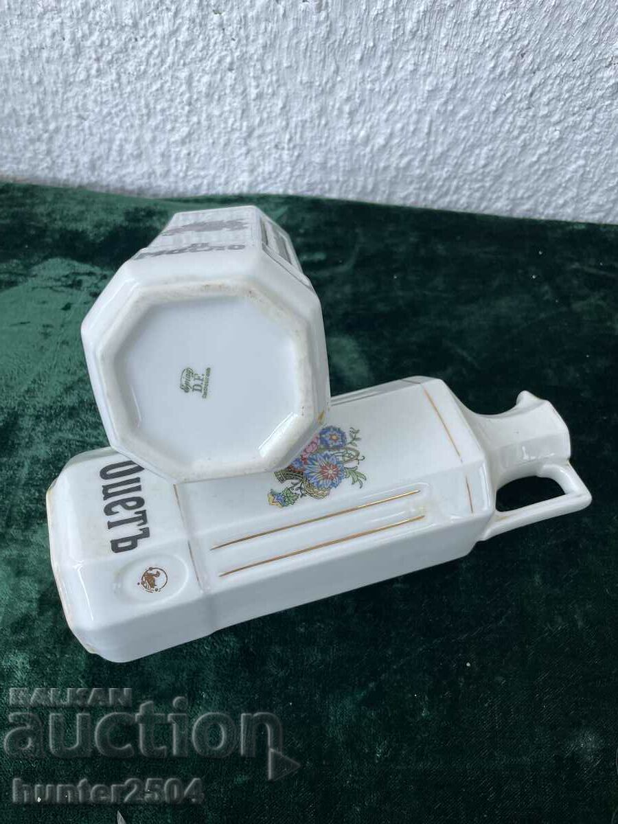 Δημοπρασία Μπουκάλια μπαχαρικών 22 cm, Τσεχοσλοβακία