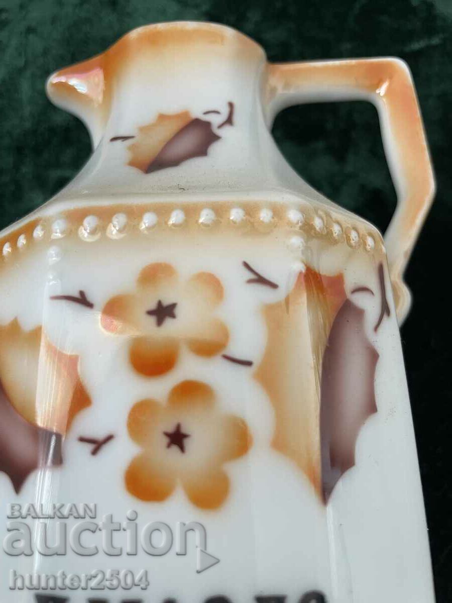 Spice bottles 22 cm, Czechoslovakia with price 38.95 BGN | € 19.91