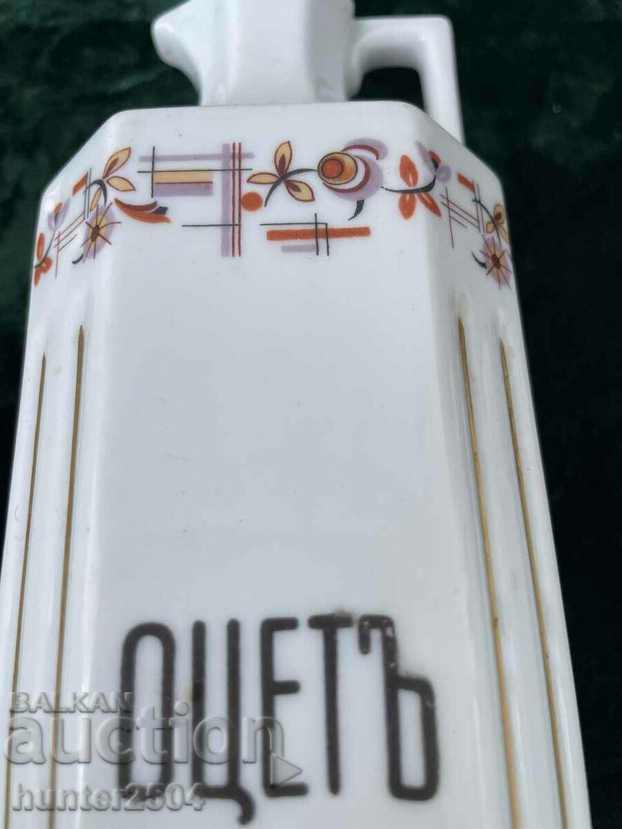 Auction  Spice bottles 22 cm, Czechoslovakia