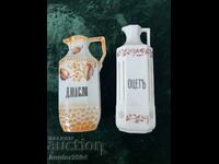 Spice bottles 22 cm, Czechoslovakia