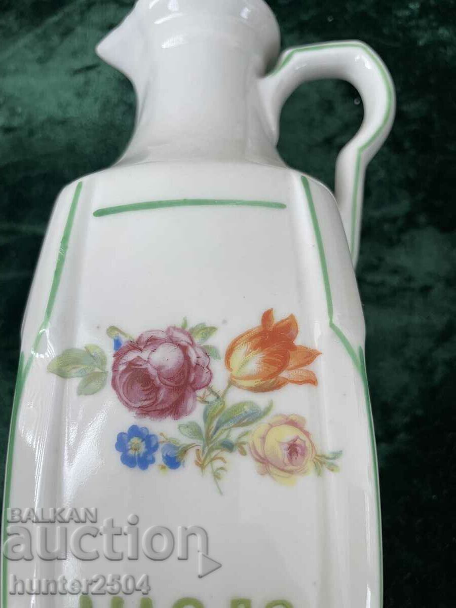 Spice bottle 22 cm, Bg with price 18.95 BGN | € 9.69 Spice bottle 22 cm, Bg with price 18.95 BGN | € 9.69