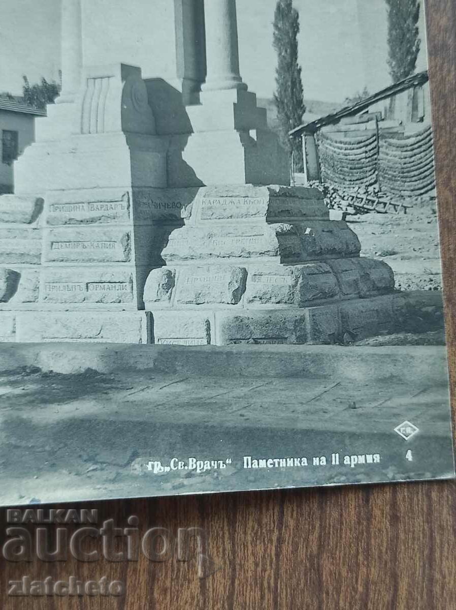 Delivery of Postal Card Kingdom of Bulgaria - Sandanski. memory 2nd Army Delivery of Postal Card Kingdom of Bulgaria - Sandanski. memory 2nd Army