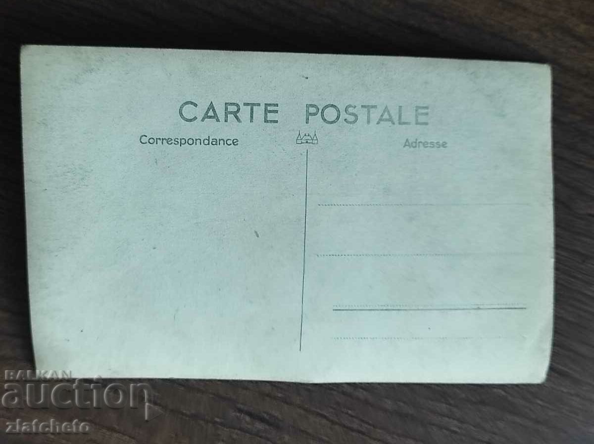 Аукцион Пощенска Карта Царство България - Аукцион Пощенска Карта Царство България -