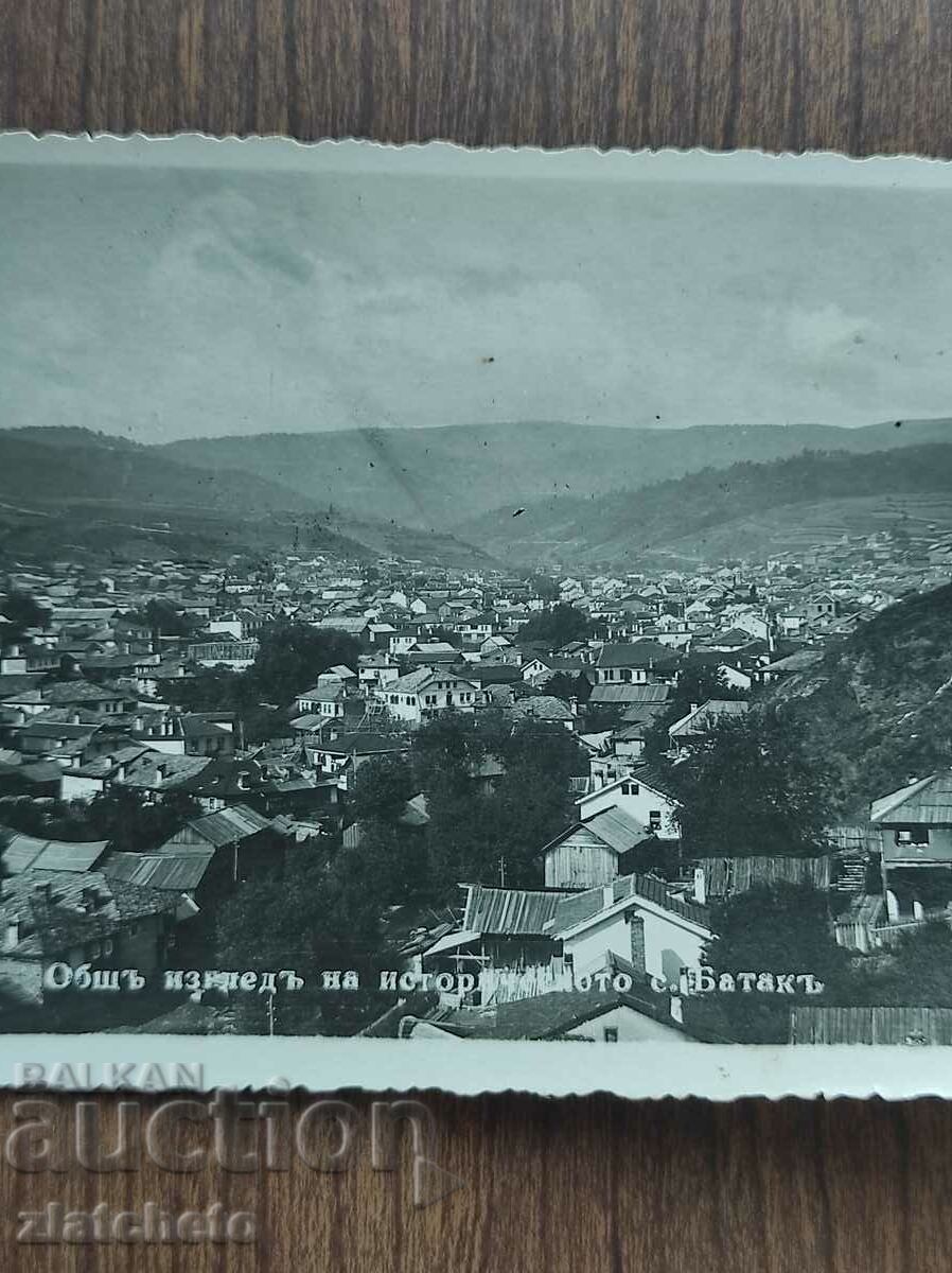 Ταχυδρομική κάρτα Βασίλειο της Βουλγαρίας - Batak με τιμή 25.00 BGN | € 12.78 Ταχυδρομική κάρτα Βασίλειο της Βουλγαρίας - Batak με τιμή 25.00 BGN | € 12.78