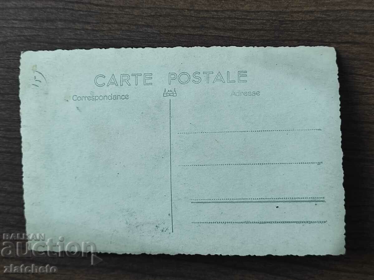 Δημοπρασία Ταχυδρομική κάρτα Βασίλειο της Βουλγαρίας - Batak Δημοπρασία Ταχυδρομική κάρτα Βασίλειο της Βουλγαρίας - Batak