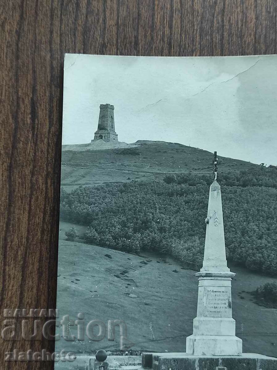 Livrarea Card Poștal Regatul Bulgariei - monument Shipka Livrarea Card Poștal Regatul Bulgariei - monument Shipka
