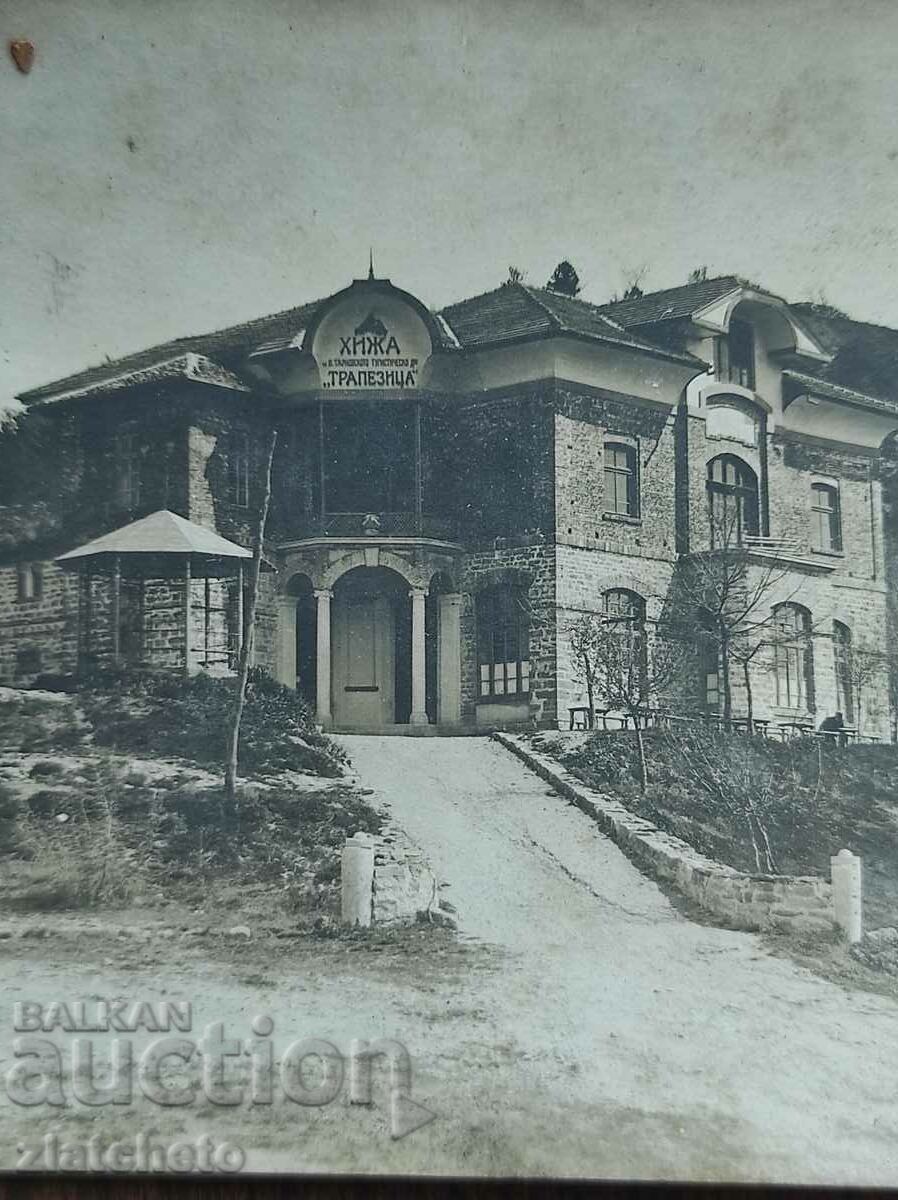 Postal Card Kingdom of Bulgaria - Trapezitsa hut with price 25.00 BGN | € 12.78 Postal Card Kingdom of Bulgaria - Trapezitsa hut with price 25.00 BGN | € 12.78