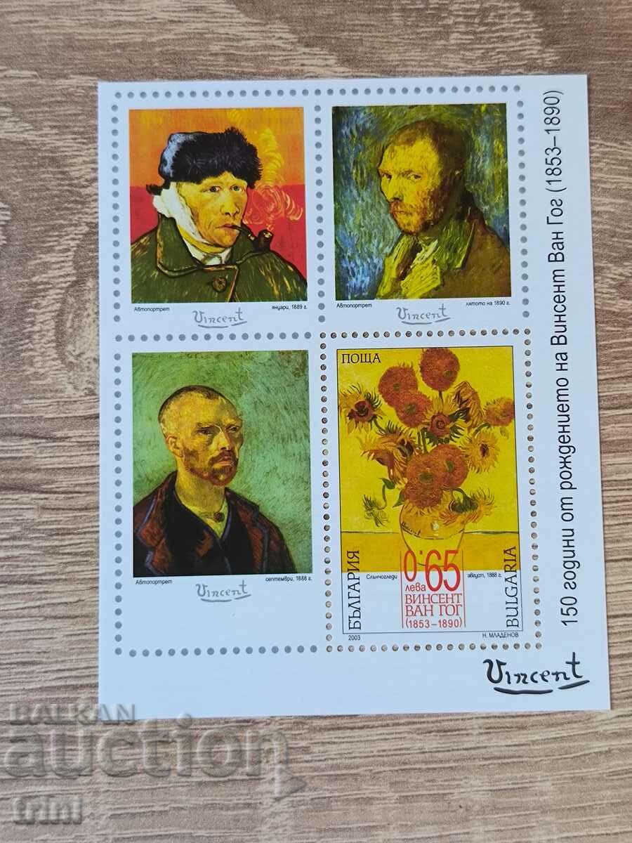 Bulgaria 2003 150 de ani de la nașterea lui Vincent Van Gogh