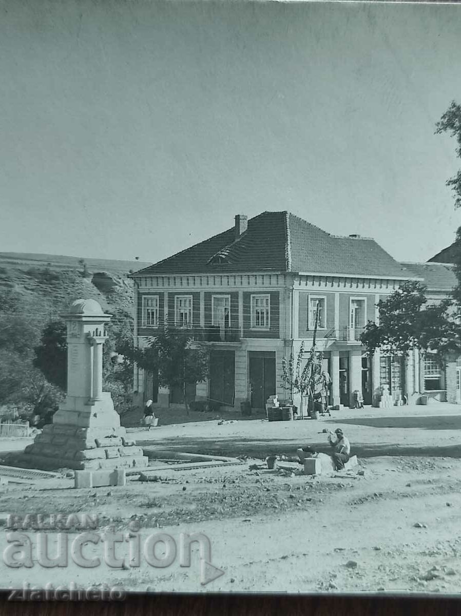 Ταχυδρομική κάρτα Βασίλειο της Βουλγαρίας - Σαντάνσκι με τιμή 30.00 BGN | € 15.34 Ταχυδρομική κάρτα Βασίλειο της Βουλγαρίας - Σαντάνσκι με τιμή 30.00 BGN | € 15.34