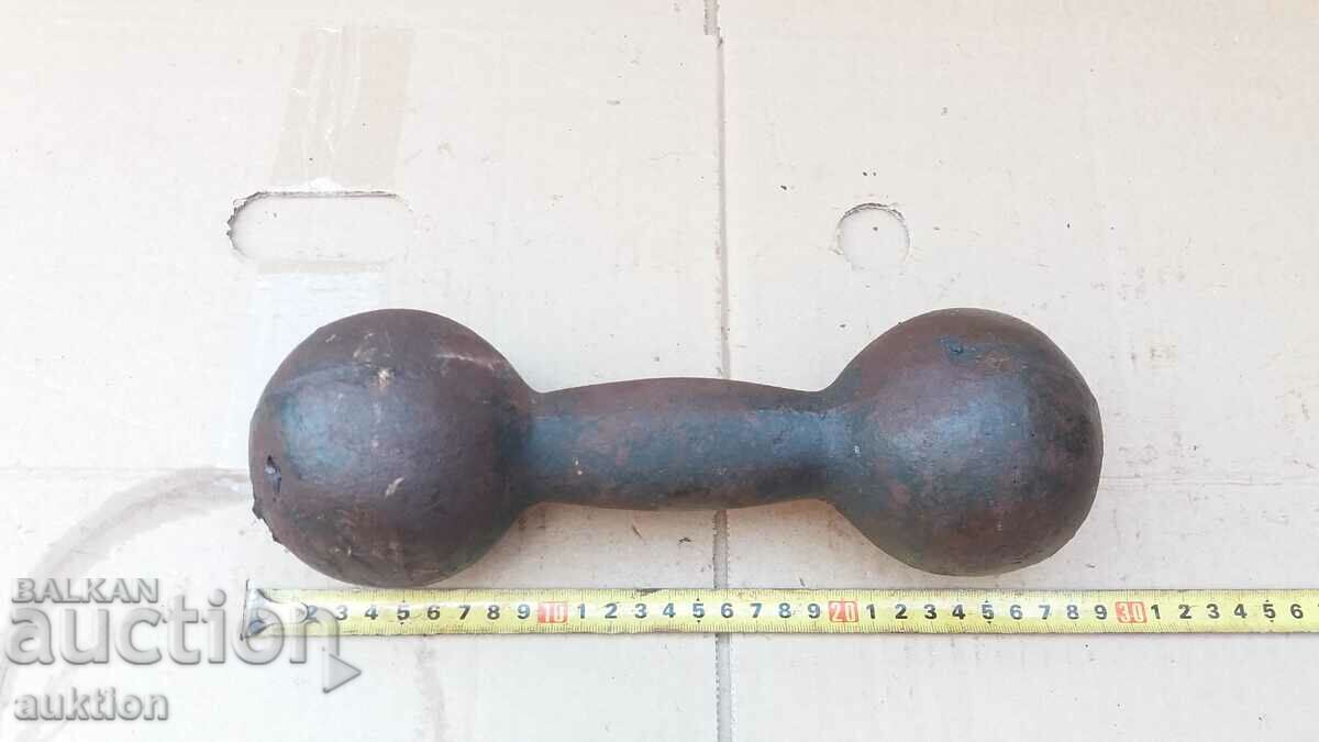 Livrarea BAMBELL - 3,8 KG.