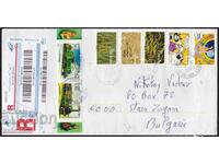 France-multiple franked envelope to Bulgaria-Registered