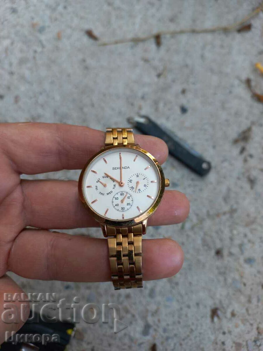 Auction  SEKONDA CLOCK
