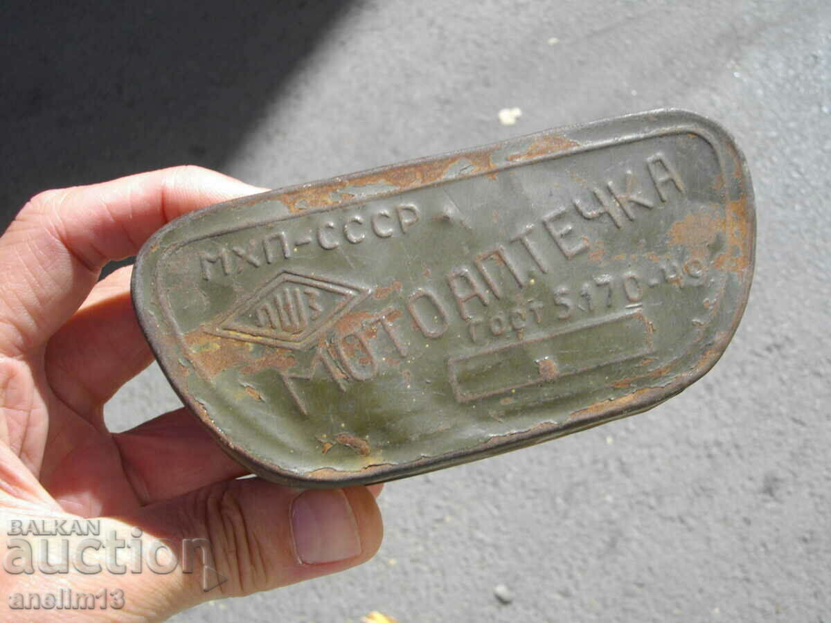 OLD MOTORCYCLE MEDICAL BOX USSR 1949 with price 95.00 BGN | € 48.57