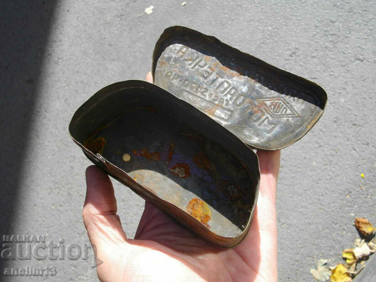 OLD MOTORCYCLE MEDICAL BOX USSR 1949 - 6